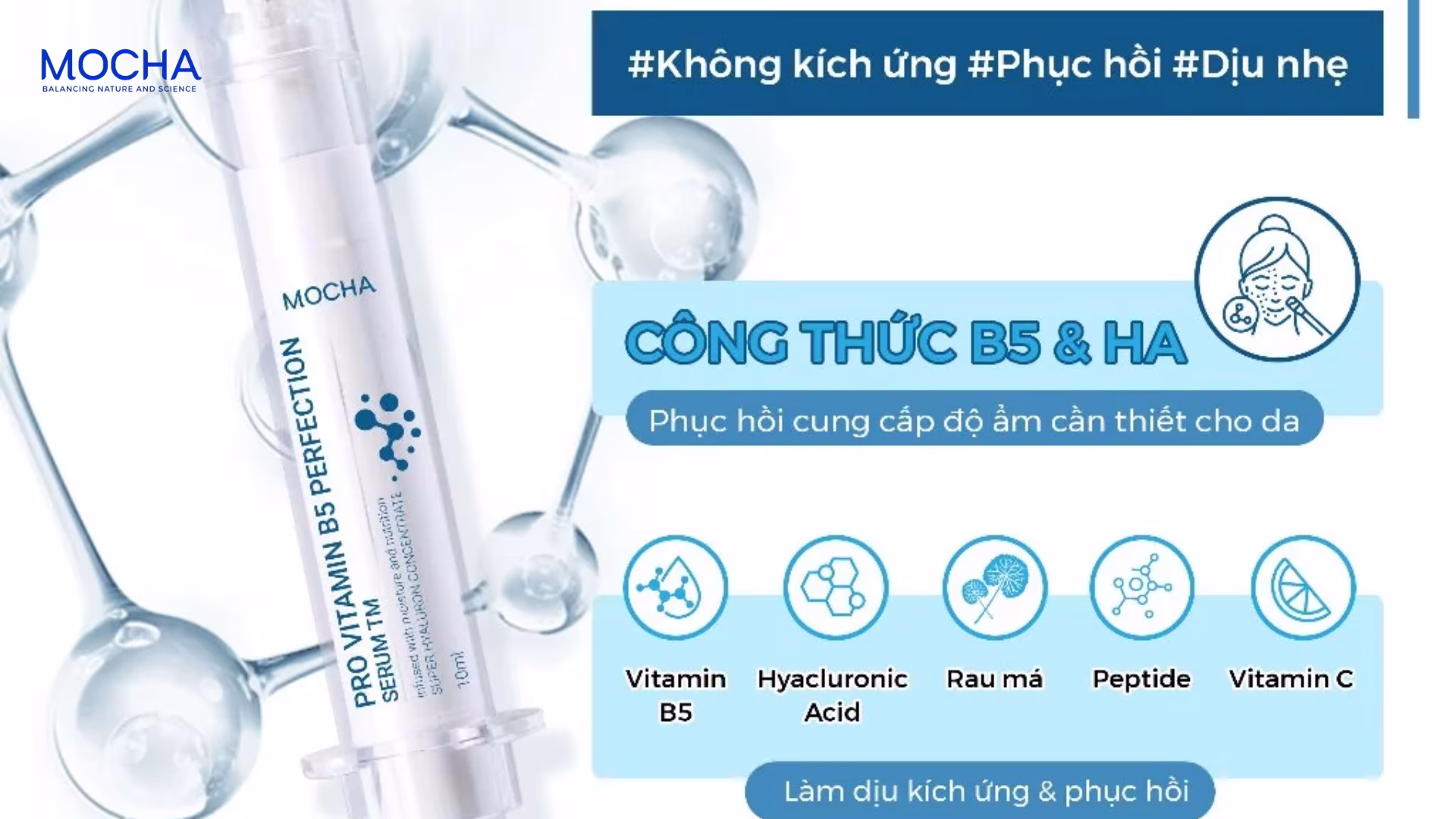 Top 3 tinh chất phục hồi giúp làm dịu và tái tạo da nhạy cảm hiệu quả nhất hiện nay